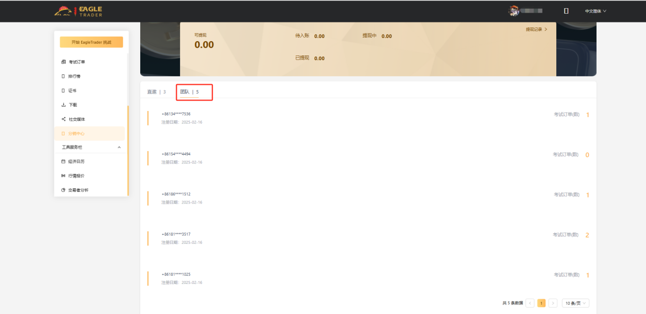 �캽�����